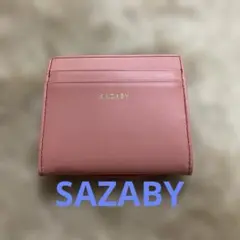 Item thumbnail for item b1c5696c-8dcd-4fec-af7c-86125e514020