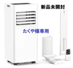 2026年最新】J0A4216の人気アイテム - メルカリ