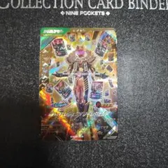 ガンバレジェンズ CX06−019レジェンドダリーレジェンド