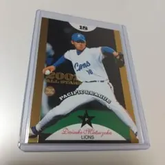 せいらんたいと様専用 松坂大輔 シリアル入 2002 BBM 西武ライオンズ