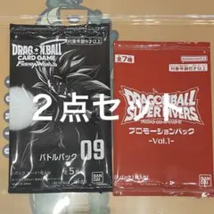 ドラゴンボール フュージョンワールド プロモパック vol.5 4パック