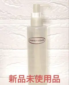 SHISEIDO PERFECT COVER クレンジングオイルのサムネイル