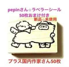 Item thumbnail for item e8f5870b-d819-4e7f-a0d7-b85d7f5b6c48