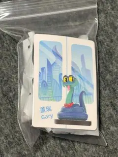 POP MART ディズニー 【ズートピア2 ゲイリー】