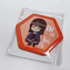 ハニー缶バッジ-攘夷志士