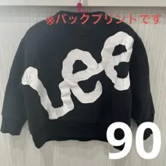Lee トレーナー 90