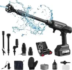 【大容量バッテリー付】高圧洗浄機 コードレス 充電式 洗車 835g 軽量