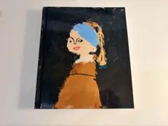 Item thumbnail for item f445b3fa-72dc-4b1c-9745-027689d7372d