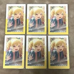 プロセカ 天馬咲希 エピカ 23A 特訓前 6枚セット