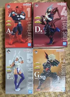一番くじ　僕のヒーローアカデミア　The Top5 A賞D賞E賞G賞　新品未開封