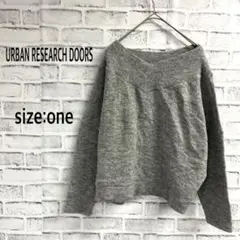 アーバンリサーチ ドアーズ ニット セーター プルオーバー グレー　FREE