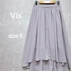 ビス フレアスカート 薄紫 S ゴムウエスト フィッシュテール 可愛い