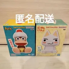 どこでもいっしょ 湯けむりミラー トロ フィギュア どこでもいっしょ 湯けむりミラー トロ フィギュア ミニチュア全