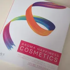 AROMA HAPPINESS COSMETICS