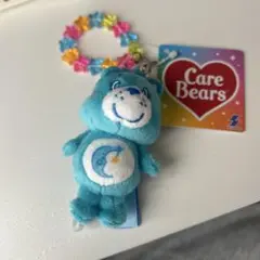 ケアベア キーホルダー