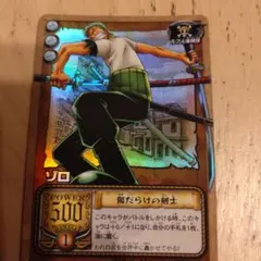 2025年最新】旧ワンピースカードの人気アイテム - メルカリ