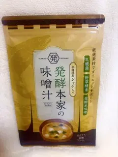 発酵本家の味噌汁 北海道産シャケ入り 83.5gのサムネイル