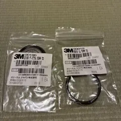 Item thumbnail for item 91632461-dd3d-4132-868a-66b694e82746