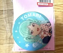 2025年最新】鬼塚冬毬 缶バッジの人気アイテム - メルカリ