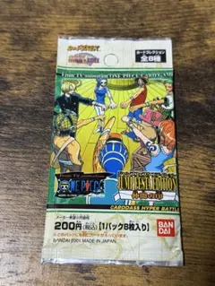 未開封　ワンピース カードダス　ハイパーバトル ジャンプフェスタ2002年　限定