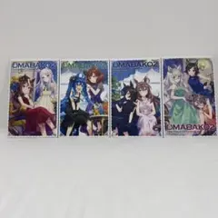 ウマ娘 ウマ箱2 UMABAKO2 Blu-ray 全4巻セット