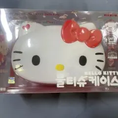 Item thumbnail for item 61642518-6de7-45e2-9820-dc899a55dccd