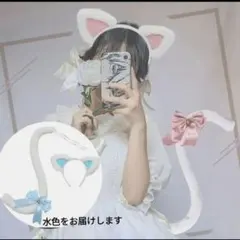 Item thumbnail for item 0b1eecd6-997e-4b93-ad75-25bf9e2bf817