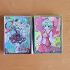 東方　雅華乱舞　ホロスリーブ　レミリア・スカーレット　立羽　2セット 東方 雅華乱舞 ホロスリーブ レミリア・スカーレット 立羽 2セット