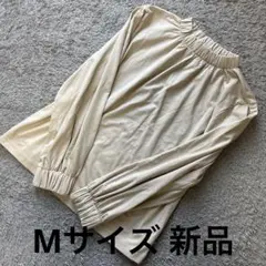 ネック袖ギャザー長袖カットソーベージュM 新品