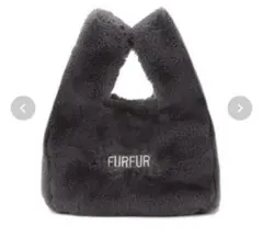 FURFUR バッグのサムネイル