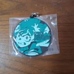 緑谷出久 アクリルキーホルダー BANDAI