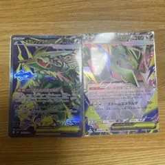ポケモンカード メガレックウザex SR RR カクレオン AR 3枚 - メルカリ