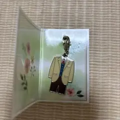 赤毛のアン スーツデザインチャーム　ギルバート　劇団四季　新品