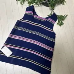 新品タグ付　トゥモローランド　MACPHEE ストライプデザインブラウス