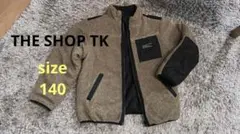 THE SHOP TK キッズリバーシブルジャケット ブラウンと黒