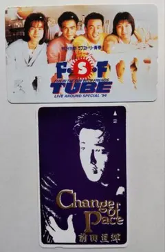 2025年最新】TUBE ミュージシャンの人気アイテム - メルカリ