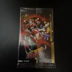 イタジャガ 救急戦隊ゴーゴーファイブ& 侍戦隊シンケンジャー