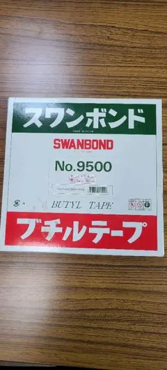 Item thumbnail for item 08fac9f0-fef6-4af3-97c0-b7a07ba6090b