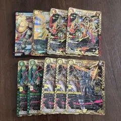 デュエマ 引退品 まとめ売り シク デッキパーツ - メルカリ