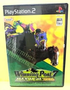 PS2 『ウイニングポスト 7 MAXIMUM 2006』中古