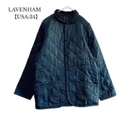 【LAVENHAM】キルティング ジャケット　薄手　ナイロン　ネイビー