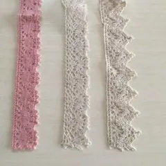 レース まとめ売り