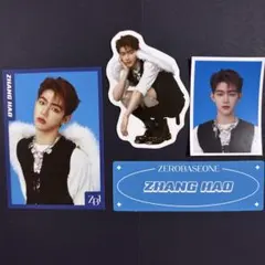 Item thumbnail for item 5ea40a33-f00e-474c-a234-1d418af8f902