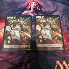 MTG 晴れる屋 匈歌ハトリ LUNLUN サムライ トークン 2枚 - メルカリ