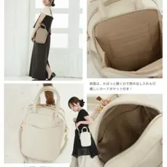 2025年最新】yumi しまむら リュックの人気アイテム - メルカリ