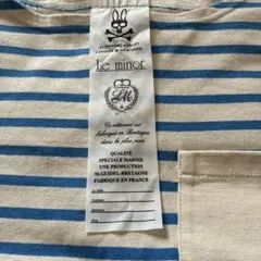 ルミノア ボーダー ロングシャツのサムネイル