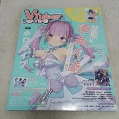 Item thumbnail for item 6661d50d-e3de-4555-a4c4-84e1460f7393