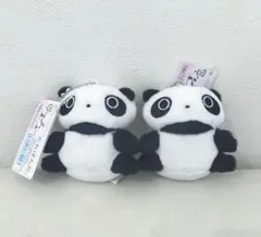 Item thumbnail for item 20f7d11a-84e4-46d9-a915-f124b6cba04e