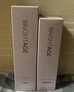 2026年最新】ブライトエイジの人気アイテム - メルカリ