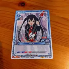 2026年最新】プレシャスメモリー けいおんの人気アイテム - メルカリ